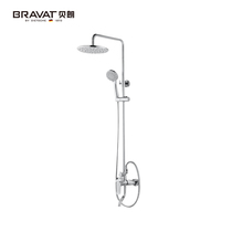 Belang single double-control wall shower appearance is simple and generous stable style Joker bathroom color value