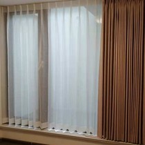 Boras Bross Japanese solid color simple heat insulation shading form memory stereotype curtain living room bedroom balcony