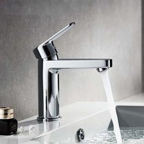 Constant cleaning bathroom tap toilet hot and cold double control household face basin wash face tap HMF2500-42W0E