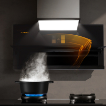 Fotile square too X1A ultra-thin range hood black home range hood integrated cooking centre completely new upgrade