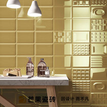  Mango floor tiles Bathroom bathroom tiles Kitchen wall tiles Simple living room non-slip wear-resistant floor tiles Light luxury modern