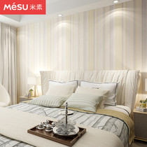 Mi Su wallpaper waterproof and moisture-proof can scrub warm bedroom room living room background wall wallpaper home self-sticking pastoral
