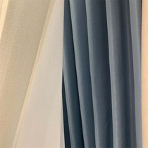 Jade Land Bedroom Shading Curtain brief modern hook-type light shading shading full cloth curtain X320130