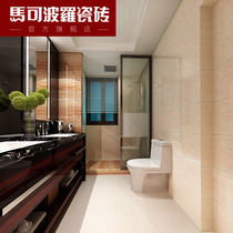 Marco Polo tiles non-slip wear-resistant fashion simple luxury kitchen bathroom tiles 300x300 toilet tiles