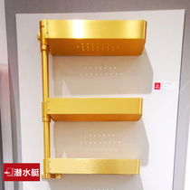 submarine floor drain bathroom corner rack bathroom submarine submarine bathroom hardware pendant LC5A