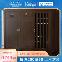 Zhongpai new Chinese all solid wood walnut shoe cabinet home entrance large capacity economical to top locker