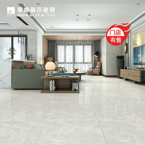 Mona Lisa Tiles Modern Simple Living Room Floor Tiles 800X800 Warm Grey Bright Marbled 8FMB1180