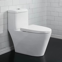 (Same style in the store)JOMOO JIUMU toilet Storm flushing one-piece toilet 11369