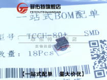 Feiyoute TCCH-80 TCCH-80 50-8200MHz RF choke original