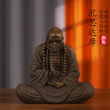 达摩祖师铜像-达摩祖师铜像促销价格、达摩祖师铜像品牌- 淘宝