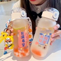 Cute frosted glass creative student Cup ins Wind Cup Portable leak-proof water cup straw girl heart cartoon