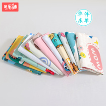 Crib sheets pure cotton baby childrens quilt single piece Student 1 2 m small bed bed cover single sheet cotton