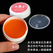 Wenplay maintenance oil gourd walnut Diamond Diamond olive core speed red paste bamboo carving mammoth root carving anti-cracking oil
