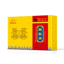 Guojiaosheng Gongtang East A gift box Ejiaoblock retail price: 4380 yuan