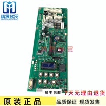 Schindler 3300 3600 elevator accessories motherboard 594304 594175 594303 Brand new original sale