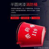  Fire bucket Yellow sand bucket Semi-circular paint bucket Fire axe Taiping marine waist axe Escape body axe