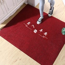 Access door mat entrance door mat entrance door mat sub-Hall home water absorbent non-slip carpet