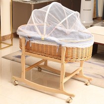 Woven baby cradle bed portable bamboo basket coax sleep shopping large rattan bb bed baby bamboo basket