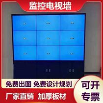 Room LED Display Large Screen 55 "Screen Wall Monitoring TV Wall Seamless Splicing Monitor Security Room