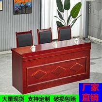 Paint judge table Speech table Trial table Large factory direct sales podium podium Diamond-shaped leader table creativity