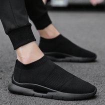 Official website flagship store mens shoes spring 2021 New one pedal lazy shoes mens casual cloth shoes sports socks