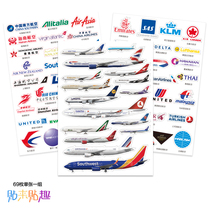 Airline logo plane luggage sticker Personality cartoon tide brand suitcase laptop sticker waterproof