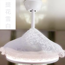 Invisible ceiling fan lamp dust cover fan lamp dust cover cover with lamp round fan cover cloth protective cover fan cover