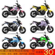 Applicable to spring breeze ST baboon 125 print modified body personality sticker cartoon full car sticker protection film version flower
