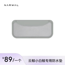 Cloud whale dedicated waterproof