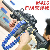 2021 new gun childrens boys  toys toy gun hand small gun simulation soft bullet gun M416 heat