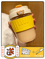 Suction tube Cup male ins Wind coffee cup portable household with lid Glass children cute small milk tea cup