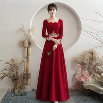 Toast Bride 2021 new wine red usually can wear wedding back door dress slim long sleeve arm female