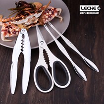 Household stainless steel crab eating tools eight pieces of crab tongs needle hairy crab nut walnut clip shrimp lobster scissors