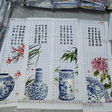 梅兰竹菊十字绣成品-梅兰竹菊十字绣成品促销价格、梅兰竹菊十字绣成品