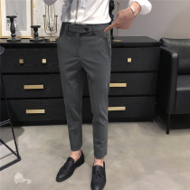 High-grade casual trousers mens spring and autumn slim feet and handsome pants 2021 new trend nine-point suit pants