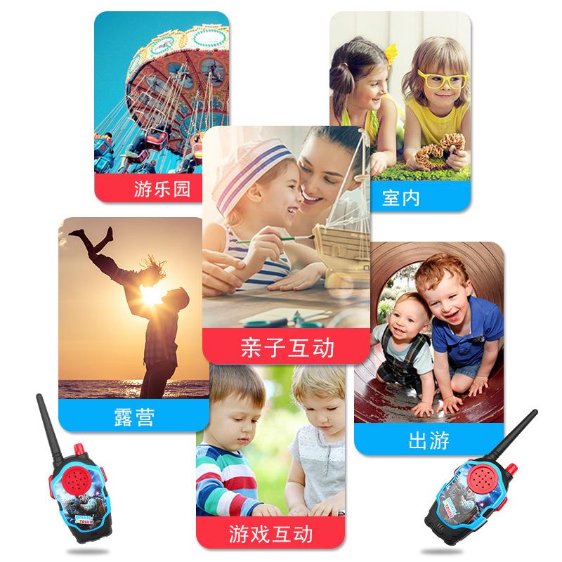 Hot-selling new children's walkie-talkie wireless cartoon telephone a pair of outdoor walkie-talkie toy girls