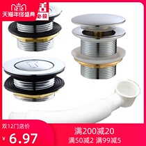 All copper bathtub tub tub drain bounce core foot stepping shower room drain wooden barrel valve drain pipe fittings