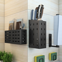Kitchen storage Wall-mounted chopstick cage shelf Knife holder Separate chopstick tool box Wall rack for kitchen knives