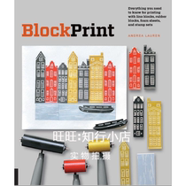 Block Print Print Print ebook