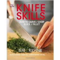 Knife Skills eBook