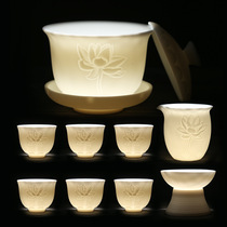 Fangnick tea set Household porcelain sheep fat jade teacup Lotus Kung Fu matt white three-cai cover bowl solid color