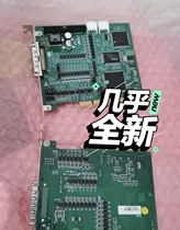 ADLINK PCI-8102 card Real
