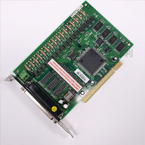 Color new original disassembly machine ADLINK Linghua PCI-7230 data acquisition card