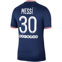 21-22 Messi jersey