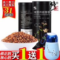 Modified black tartary buckwheat tea full germ tea canned Sichuan Daliangshan wheat-type non-grade barley buckwheat tea