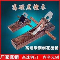Hand push wide-style handmade Ebony woodwork Planer manual planing Planer tool multi-specification full set