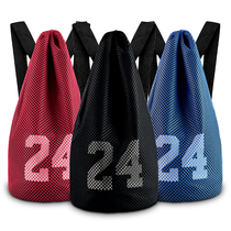 Basketball bag training bag shoulder multifunctional children's backpack football basketball storage bag ball bag net bag men's bag