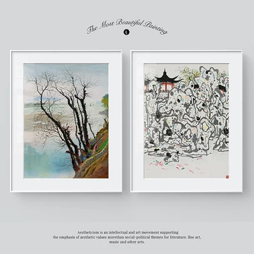 吴冠中江南挂画-吴冠中江南挂画促销价格、吴冠中江南挂画品牌- 淘宝