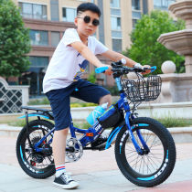 Official flagship store Phoenix folding childrens bicycle 7-8-9-15-year-old boy middle school girl student youth