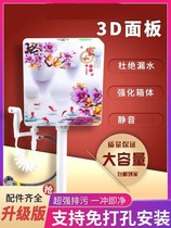 Water tank water storage toilet flushing tank toilet Domestic toilet water tank squatting pan tank suit free of punch 
